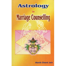 Astrology in Marriage Counselling